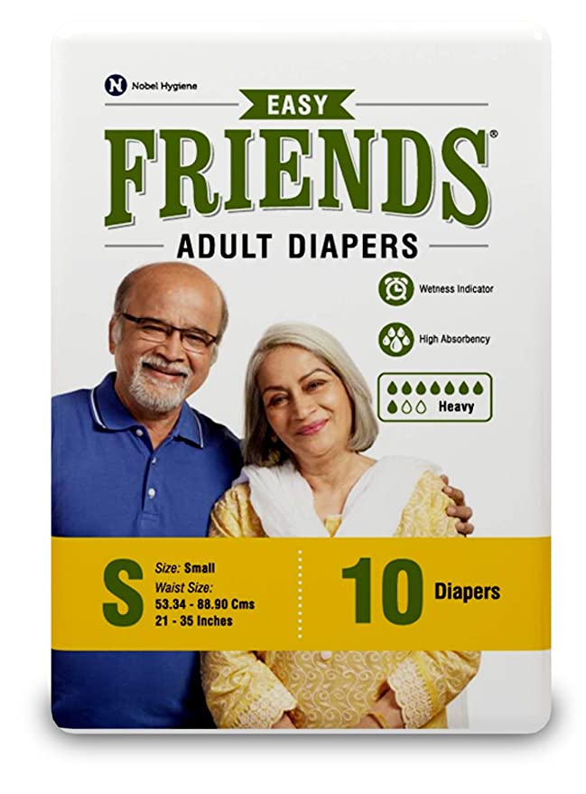 FRIENDS ADULT DIAPER EASY (S) (10S)